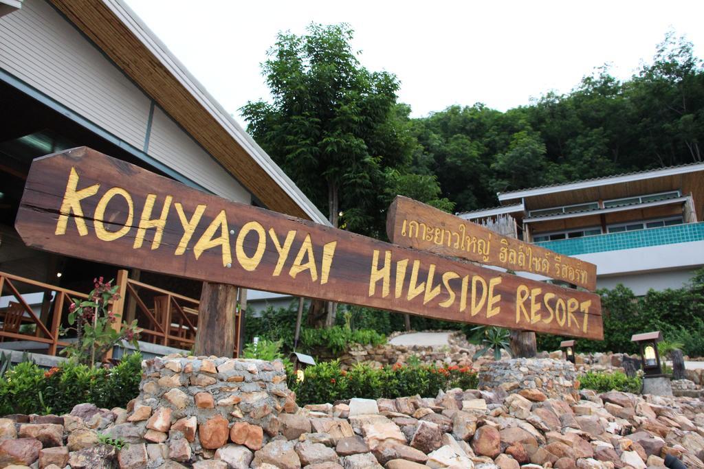 Koh Yao Yai Hillside Resort Ko Yao Eksteriør billede